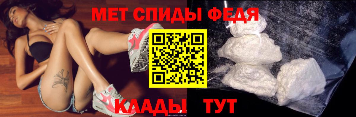 Амфетамин VHQ Реж