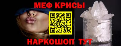 кокаин премиум Рязань