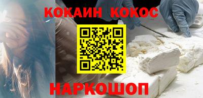 твердый Рузаевка