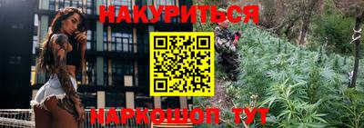 кокаин премиум Рязань