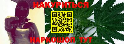 кокаин премиум Рязань
