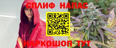 МДМА Рыбинск