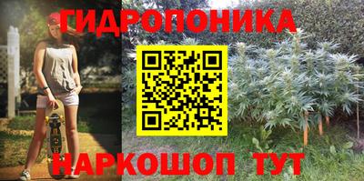 кокаин премиум Рязань