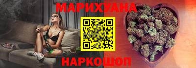 кокаин премиум Рязань
