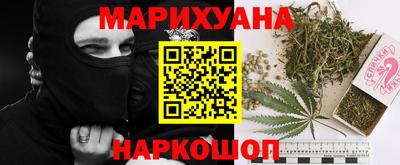 кокаин премиум Рязань