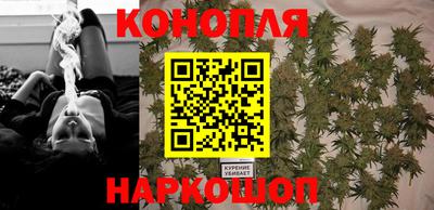 кокаин премиум Рязань