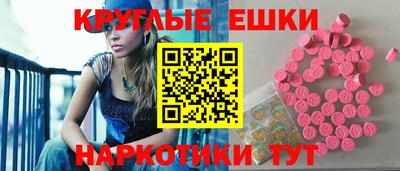 твердый Рузаевка