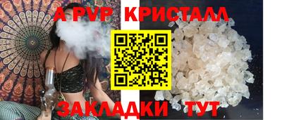 МДМА Рыбинск