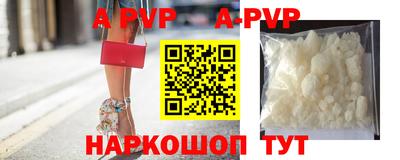 МДМА Рыбинск