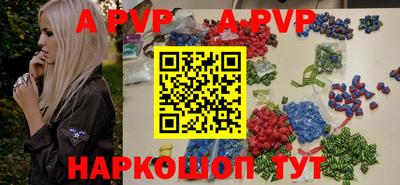 кокаин премиум Рязань