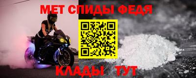 кокаин премиум Рязань