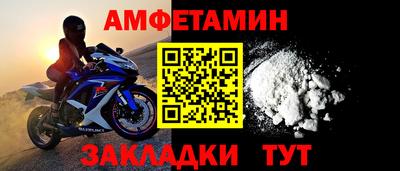 кокаин премиум Рязань