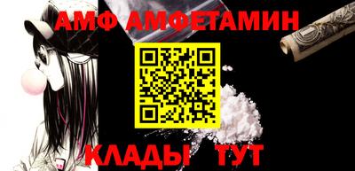 МДМА Рыбинск