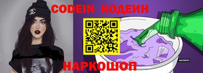 твердый Рузаевка
