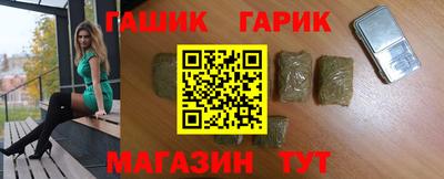 твердый Рузаевка