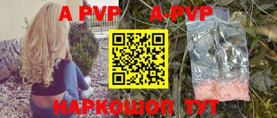 МДМА Рыбинск