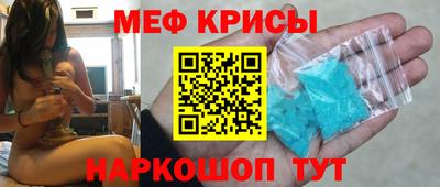 кокаин премиум Рязань