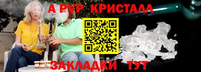 кокаин премиум Рязань