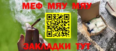 кокаин премиум Рязань