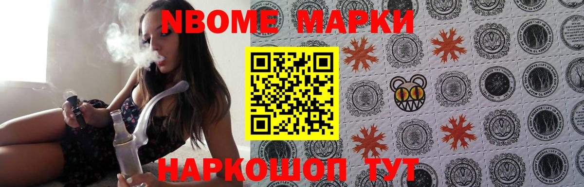 MDMA  Марихуана  Реж  Гашиш  Alpha PVP СК   Вход с VPN  Вейп ТГК  Меф МЯУ МЯУ кристаллы  Cocaine 