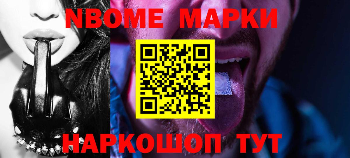 Реж  ЛСД экстази кислота  LSD-25 экстази ecstasy  Вход с VPN 